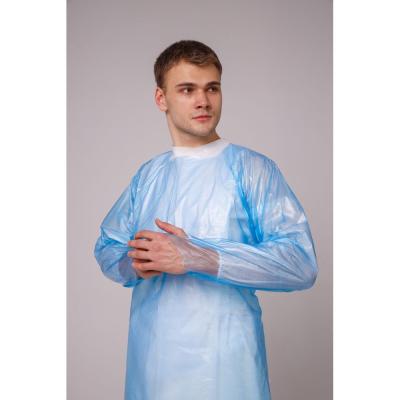 
Фартук полиэтиленовый с рукавами, 140 см (30/40 мкм)
