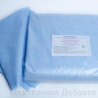 
Комплект постельного белья, (СМС, 30/40/60 г/м²)- нестерильный.
