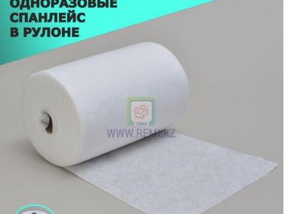 Салфетки 20×30 см из спанлейса для пациентов с кожным дерматитом